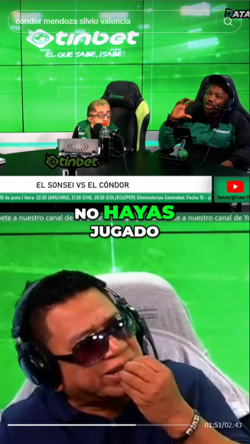 TikTok 14